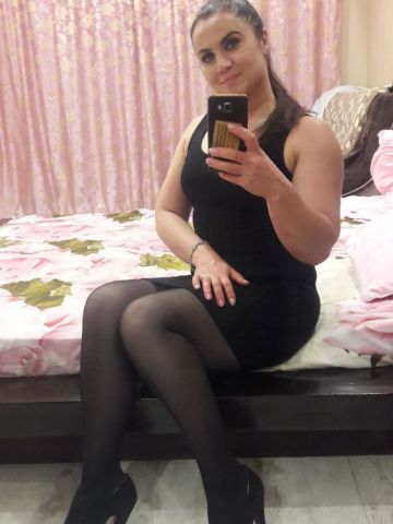 Диана