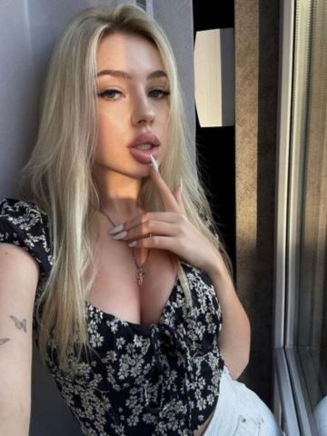 Лолита